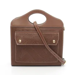 美品 希少 BURBERRY モノグラム B柄 ハーフムーン ショルダーバッグ 2025年最新】burberry モノグラム バッグの人気アイテム - メルカリ