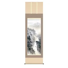 真作/國井幸雪/国井幸雪/蓬莱山図/桐共箱二重箱付/布袋屋掛軸HG-44
