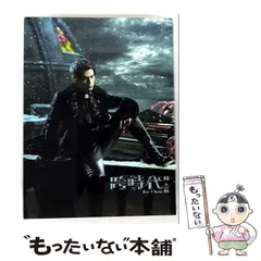 2026年最新】周杰伦の人気アイテム - メルカリ