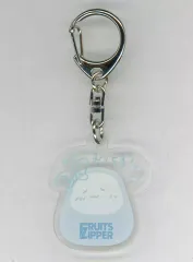 【中古】キーホルダー 真中まな メンバー手書き オリジナルだるまアクリルキーホルダー 「FRUITS ZIPPER 新アー写公開記念!ラッフルくじ」 E賞