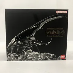 2025年最新】いきもの大図鑑プレミア ヘラクレスの人気アイテム - メルカリ