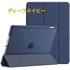 2023年最新】ipad 9世代 本体 新品の人気アイテム - メルカリ