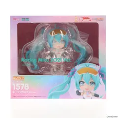 2024年最新】ねんどろいど 初音ミク GTプロジェクト レーシングミク