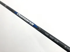 2025年最新】ディアマナtm50 srの人気アイテム - メルカリ
