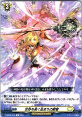 1枚販売】 カードファイト‼︎ヴァンガード,シングルカード,DZ