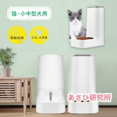 Item thumbnail for item b8918485-6ce0-4515-b5c2-914c965f7bfa