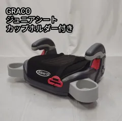 2025年最新】グレコブースターベーシックの人気アイテム - メルカリ