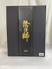 【特典】陰陽師本格幻想RPG 彼岸花 花影重綻 1/8 完成品フィギュア 特典】陰陽師本格幻想RPG 彼岸花 花影重綻 1/8 完成品フィギュア