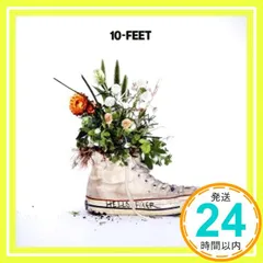 10-FEET/シングルCD 限定版　5枚まとめ売り 2025年最新】10feet ハローフィクサーの人気アイテム - メルカリ