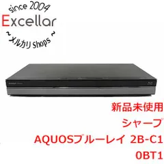 2023年最新】シャープ AQUOSブルーレイ アクオス 2B-C10BT1 1TB HDD