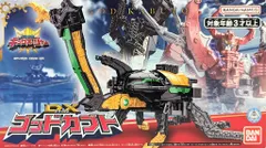 バンダイ 王様戦隊キングオージャー DXゴッドカブト