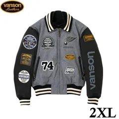 2025年最新】vanson メルトンジャケットの人気アイテム - メルカリ