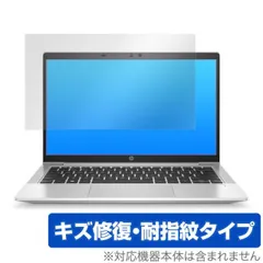 中古品 HP mt22 Mobile 8GB SSD256GB win11 日本HP ノートパソコン HP mt22 Mobile Thin Client 中古