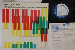 LP Sonny Clark Sonny Clark Trio BLP1579PROMO BLUE NOTE プロモ /00260 SONNY CLARK - Sonny Clark Trio - Sonny Clark Trio LP (Tone