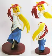 【中古】フィギュア アルクェイド・ブリュンスタッド 姫Ver.「真月譚 月姫」電撃G’s magazine2009年8月号付録