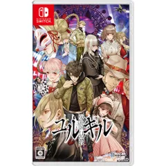 Nintendo Switch スイッチソフト冤罪執行遊戯ユルキル(YURUKILL) イザナギゲームズ