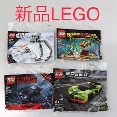 正規品 新品未開封 LEGO レゴ   ポリバッグ　ミニセット　まとめ売り NP-303 ※STARWARS　マーベル　車　乗り物　ミニフィグ 　ガイコツ　宝箱　金塊 463