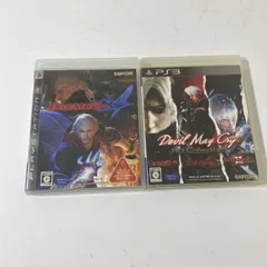 読込確認済み PlayStation3 PS3 デビルメイクライHDコレクション(1＋2＋3＋4) ソフト 2点【送料無料】AAL0423/S4036/0523