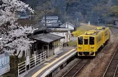 【中古】その他DVD にっぽん木造駅舎の旅 DVD-BOX