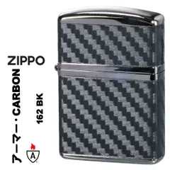 2024年最新】zippo カーボンの人気アイテム - メルカリ