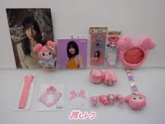 TWICE MOMO グッズセット モモ キーホルダー バッグチャーム マグネット ポーチ うちわグリップ ガチャガチャ MOVELY モブリー