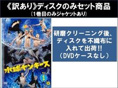 二人の王女(4BOXセット)1、2、3、4【字幕】【洋画 新品 DVD】セル専用 - メルカリ