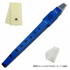 ひょうたんスピーカー　秋元しゅうせい　ステレオタイプ1セット　8Ω10w ひょうたんスピーカー / 秋元しゅうせい – 新得町のカフェ | THE