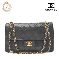 CHANEL シャネル マトラッセ ターンロック ストレート ダブルフラップ 25cm チェーンショルダー ラムスキン 黒（ゴールド金具）ショルダーバッグ ミニショルダーバッグ レディースバッグ レディースバッグ ハイブランド【中古】【送料無料】