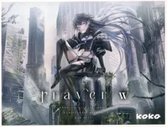 2026年最新】幸祜 神椿 cdの人気アイテム - メルカリ