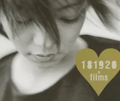 【CD】181920 & films (CCCD)