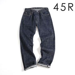 おこめデニムコイン５ 45R おこめデニムのコイン5 - メルカリ