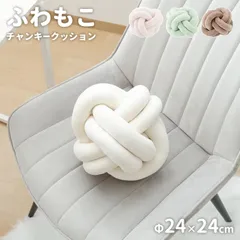 2025年最新】keyball完成品の人気アイテム - メルカリ