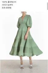 Zimmermannジマーマン25春新作ワンピース ZIMMERMANN ジマーマン ワンピース Ottie embroidered 945758