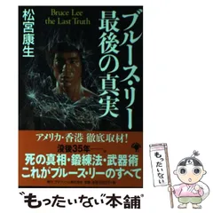 中古】 まるわかり歳時記/ごま書房新社/歳時記研究会
