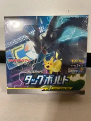 未開封 ポケモンカード サン&ムーン タッグボルト BOX シュリンク付き 