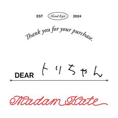 ⚠️オーダー逃げ POMUL様 オーダー購入ページ - メルカリ