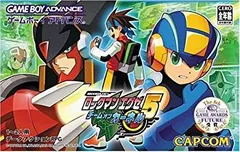 2026年最新】ロックマンエグゼ5 チームオブカーネル 劇場公開