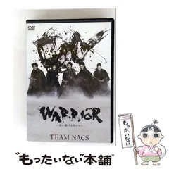 2026年最新】WARRIOR ~唄い続ける侍ロマン [Blu-ray]の人気アイテム