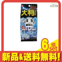 Item thumbnail for item d2c9831e-83fa-4b3b-a0e4-22556a93979c