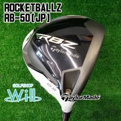 中古】ドライバー テーラーメイド ROCKETBALLZ/RB-50(JP)/SR/10.5[6637