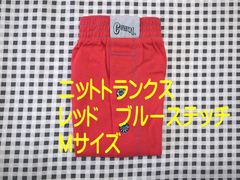 Item thumbnail for item c90f55c0-23e0-4fde-98f5-2b271147c297