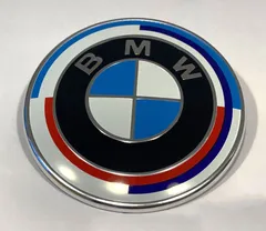 2024年最新】bmw 50周年の人気アイテム - メルカリ