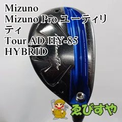 TourAD ツアーAD HY-85X テーラーメイドスリーブ 4U TourAD ツアーAD HY-85X テーラーメイドスリーブ 4U