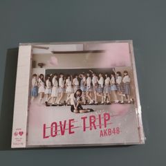 ★未開封★AKB48「LOVE TRIP[劇場盤]」