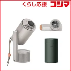 2025年最新】xGIMI mogo 3 proの人気アイテム - メルカリ