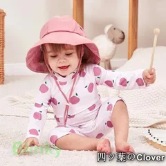 【美品・未使用新品】ベビー 水着 ラッシュガード 女の子 ロンパース 赤ちゃん 水着 男の子 長袖 帽子付き 2点セット UVカット 紫外線カット スイムウェア 水遊び アウトドア