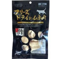ママクック フリーズドライのムネ肉 ナンコツミックス130g - メルカリ