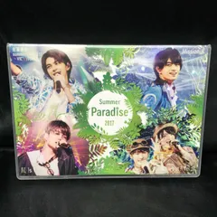 (未使用･未開封品)　Summer Paradise 2017[DVD] bt0tq1u 51dW9KIbnmL.jpg