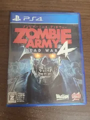 【PS4】ゾンビアーミー4 DEAD WAR