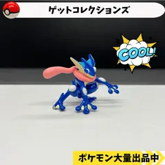 2024年最新】ポケモン モンコレgetの人気アイテム - メルカリ